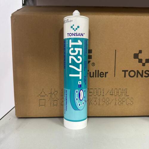 1527T硅橡胶平面密封剂
