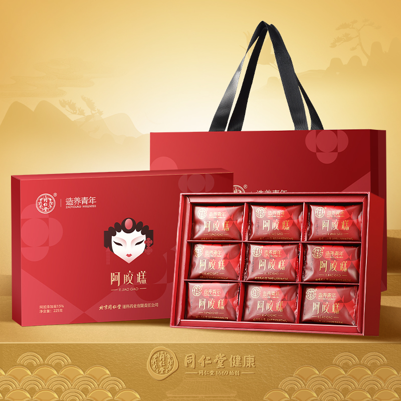 15%阿胶含量阿胶糕北京同仁堂