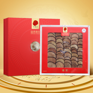 北京同仁堂鹿茸粉片40克非蜡片新西兰原产礼盒装 炖煮食用官方正品