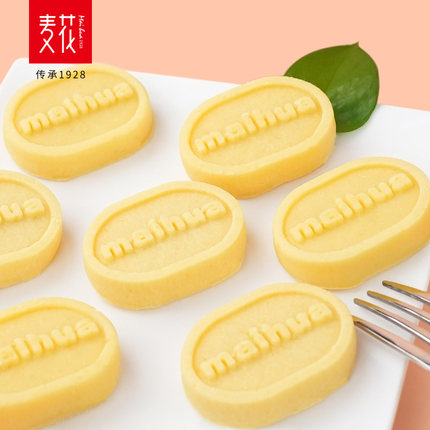 麦花绿豆糕30g*6块老式传统绿豆饼中式糕点休闲零食小吃单独包装