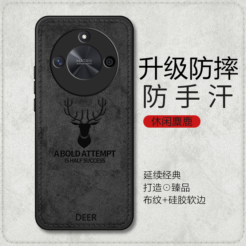 适用荣耀x70i手机壳华为x