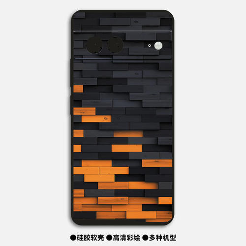 彩色涂鸦适用于GooglePi