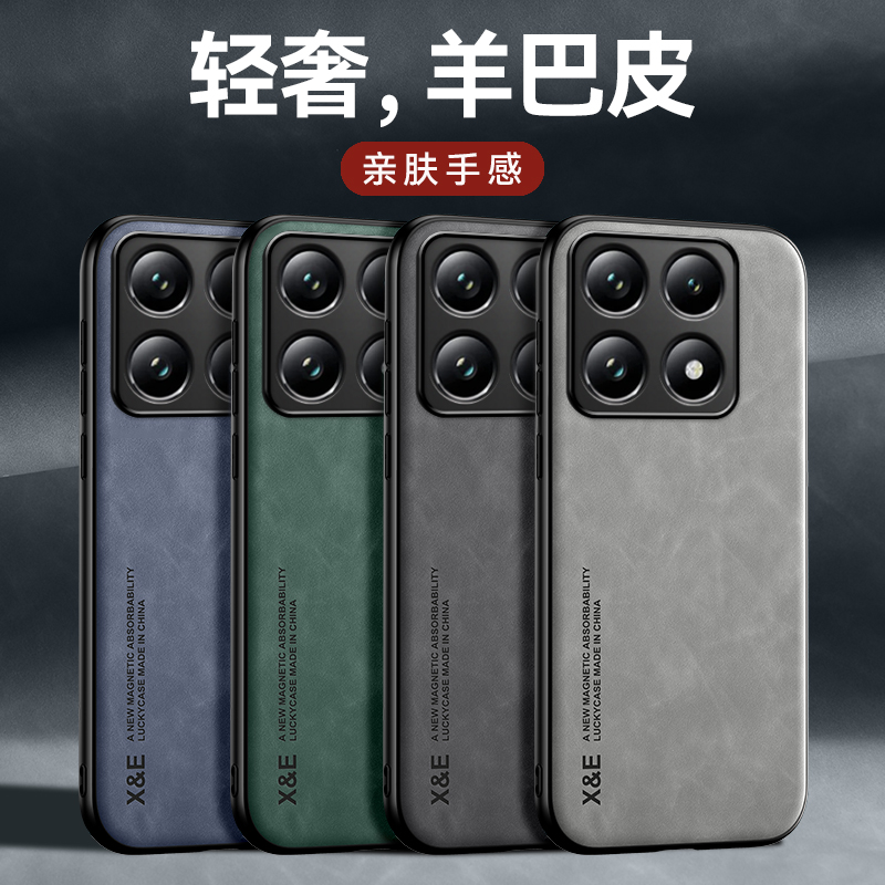 适用国际海外版Xiaomi14T