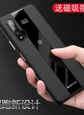 适用于华为nova6手机壳黑色neva软壳5g版4g男n6保时捷nowa全包防摔nove磁吸带支架novo硅胶nva磨砂nona保护套