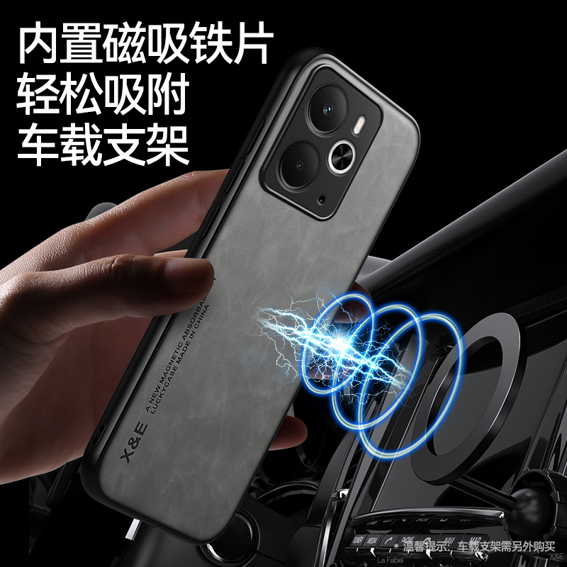 国际海外版适用orealme14