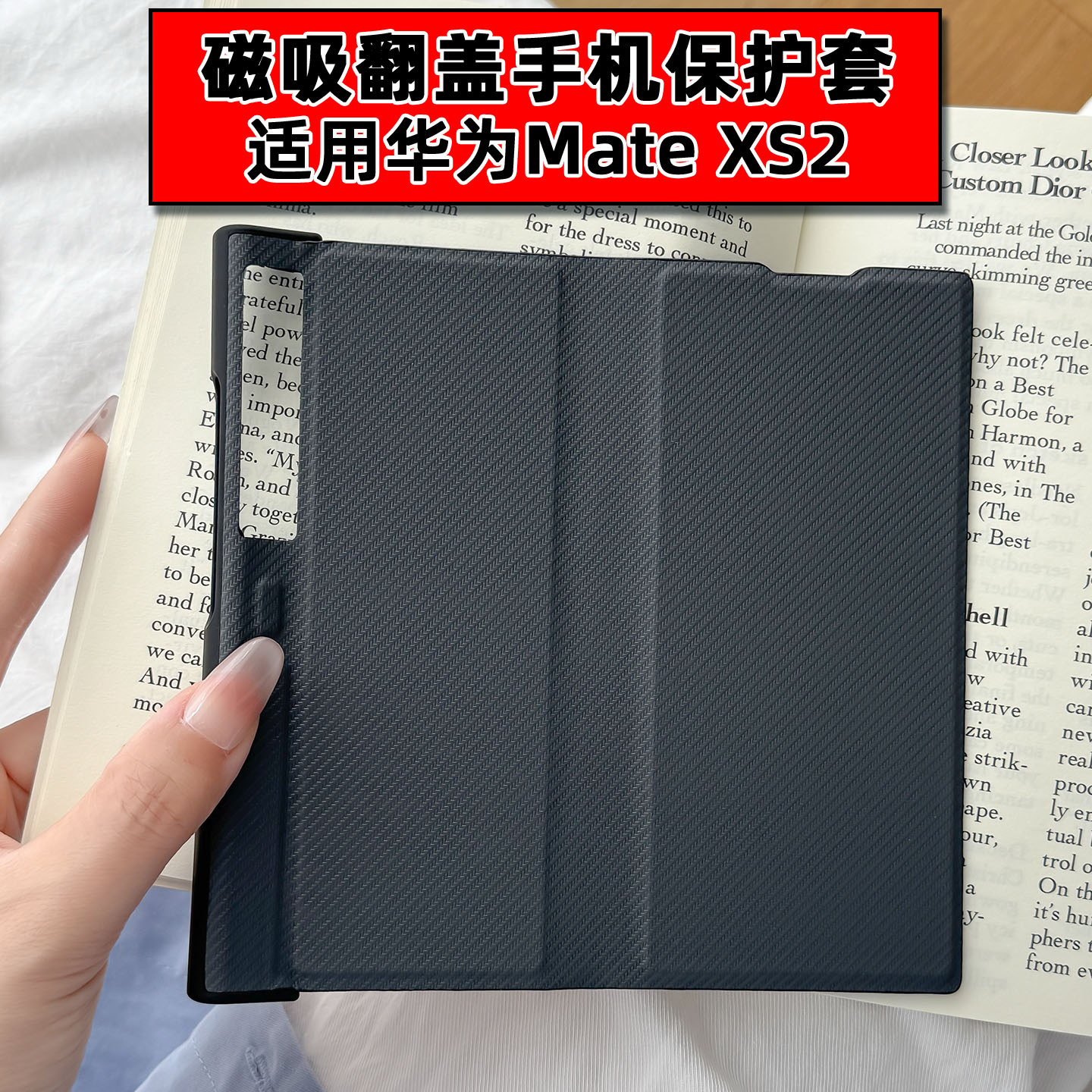 PAL-00适用华为MateXs2手