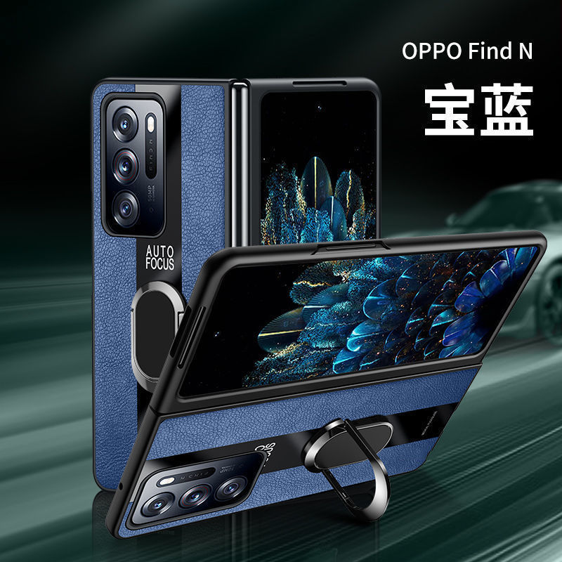 ofindn手机壳新款高端PEU