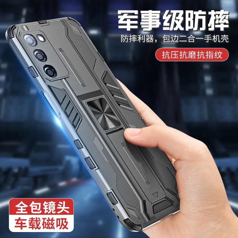 适用oa93手机壳5新款7女