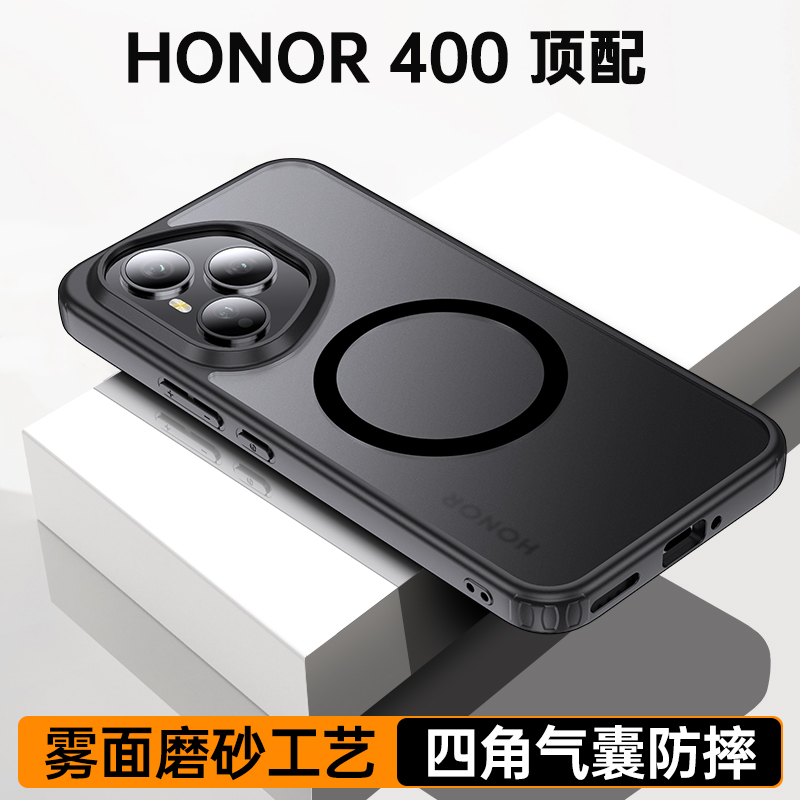 适用华为荣耀400手机壳pr