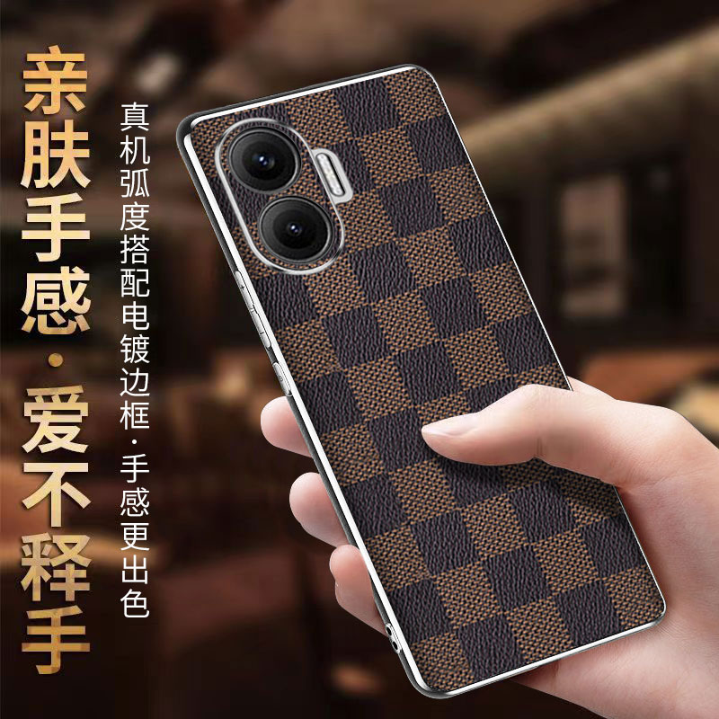 亲肤手感适用红米turbo4p