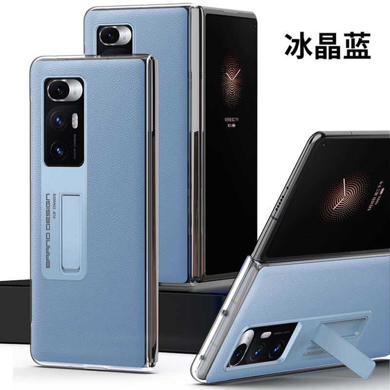 适用小米mixfold手机壳