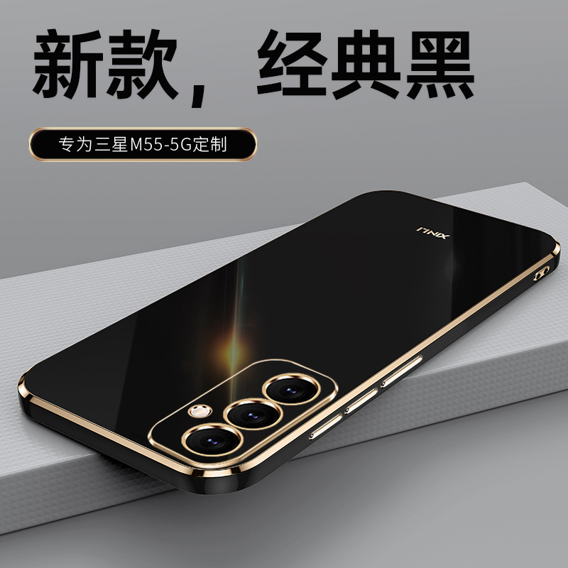 适用三星M55手机壳膜gala