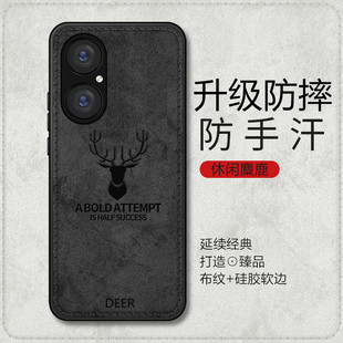 适用华为p60art手机壳p40荣耀50se华p30鼎桥p50pro p10防摔v40硅胶p5o高档4o曲面屏pr0 套P50E布纹p20por新款