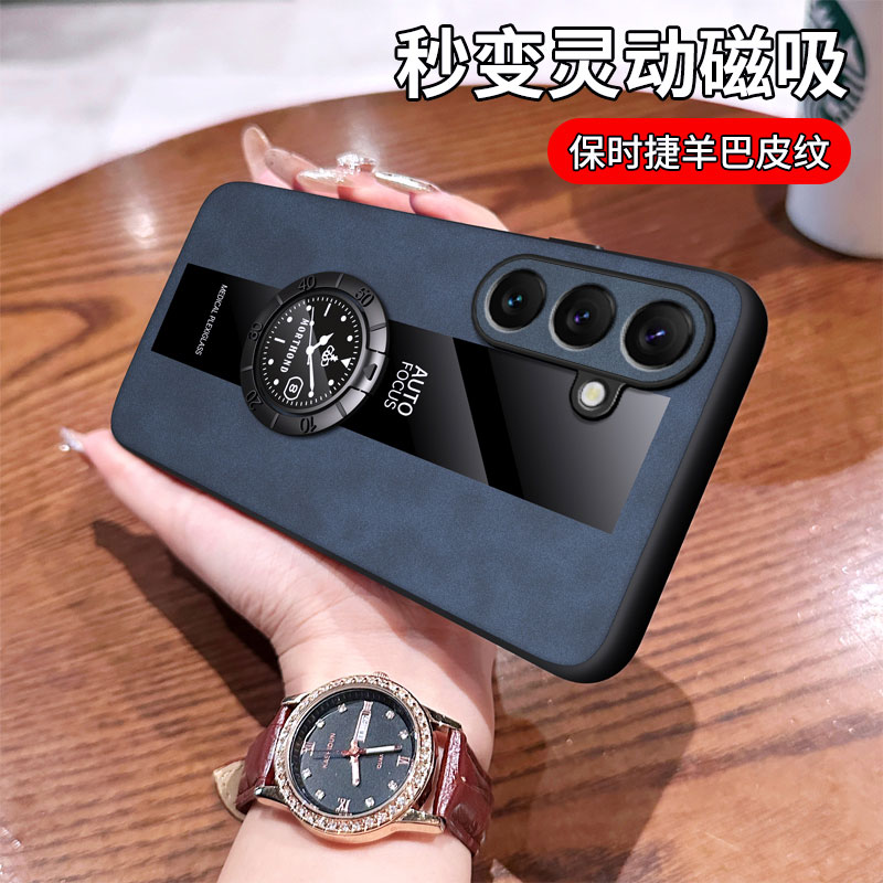 适用于三星s25手机壳新款