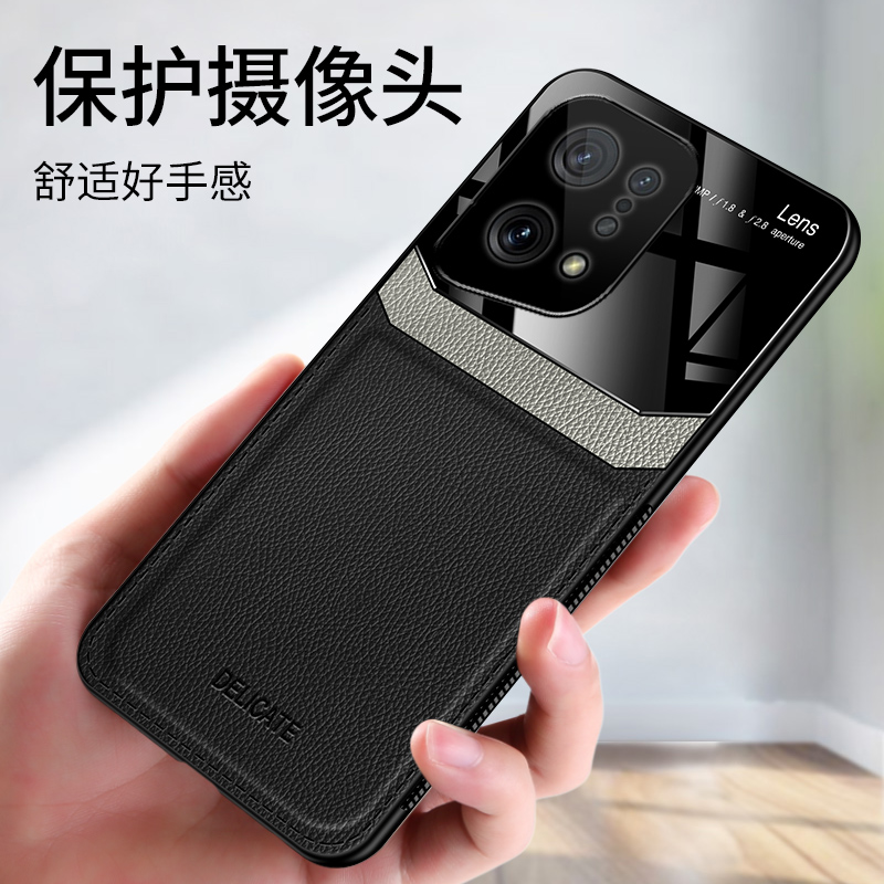 OFEM10手机壳皮纹pffm20