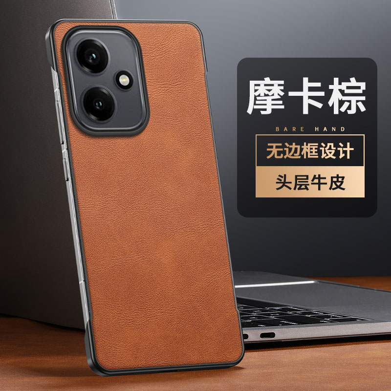 半包无边框散热壳适用华