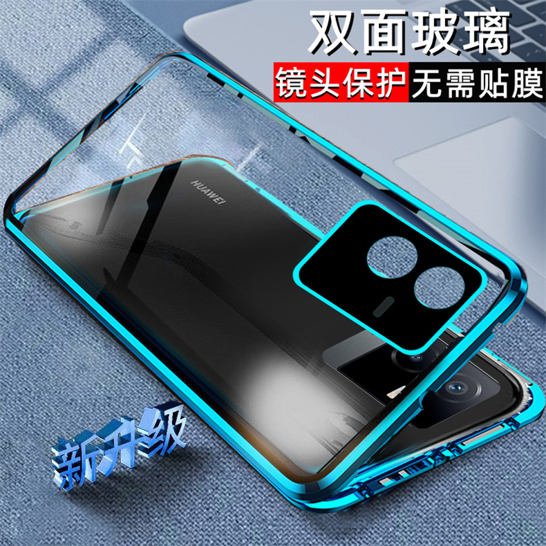 适用vivoT2x手机壳高级感