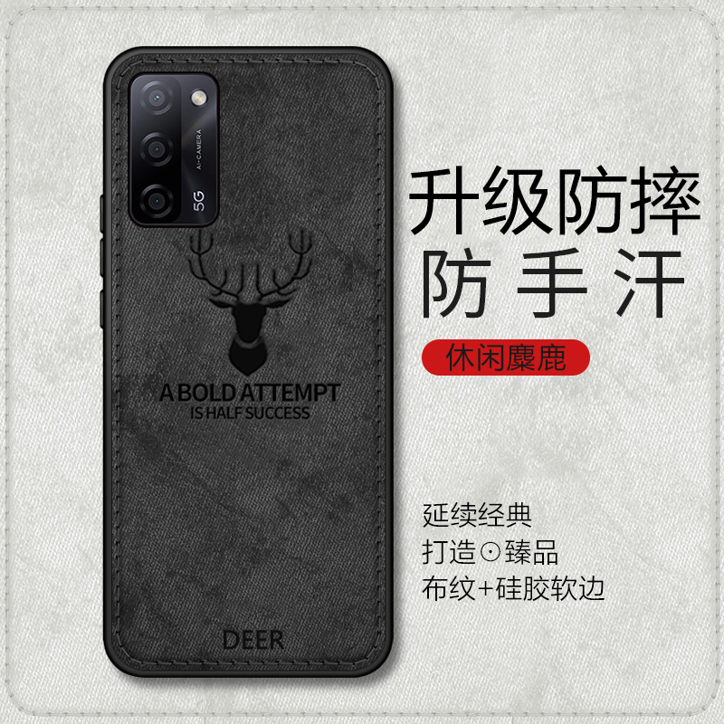 适用oa55手机壳a95/67s2