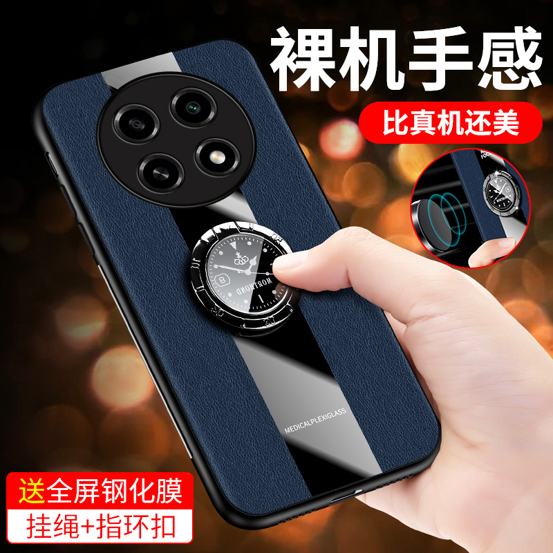 适用华为畅享70pro手机壳