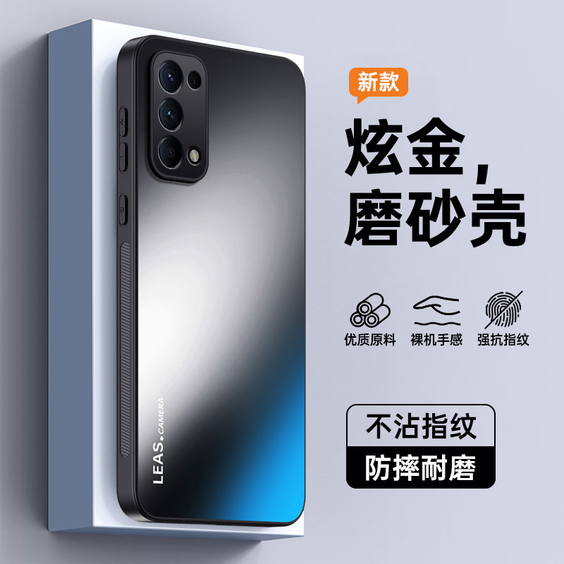 适用于ODSM00手机壳新款T