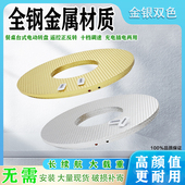 电动遥控转盘可调速全钢材质电动转盘手动电动两用酒店餐桌旋转盘