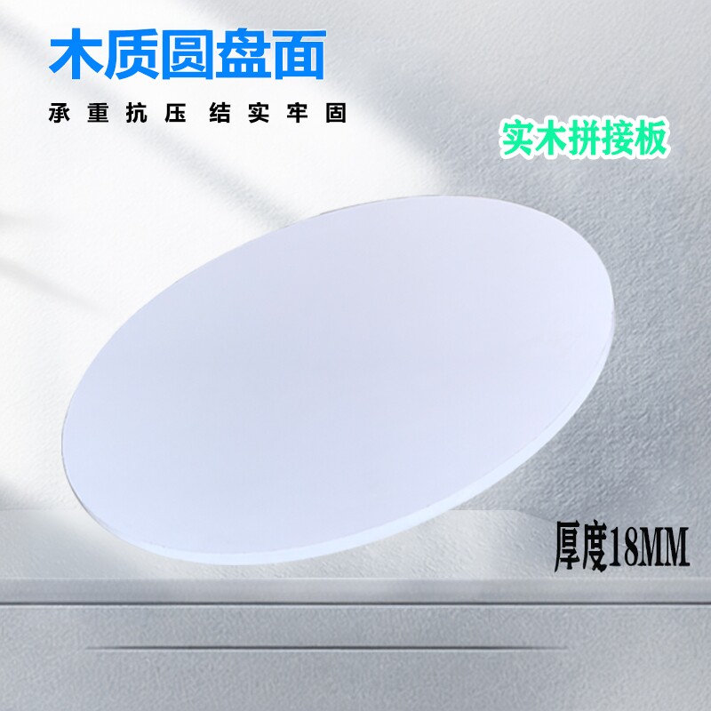 电动遥控舞台转盘工业展示可调速钢架旋转底座摩托车展示台木板面