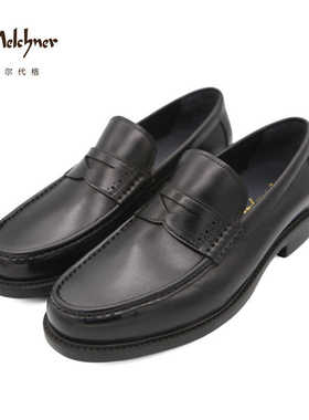 梅尔代格牛皮革商务休闲乐福鞋124ANC35A