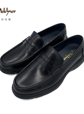 梅尔代格牛皮革商务正装一脚蹬乐福男鞋123ANC23