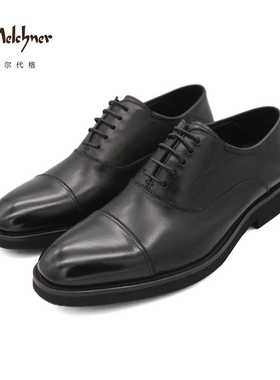 【婚礼季】梅尔代格男士三接头黑色正装鞋商务英伦皮鞋124ANS21A