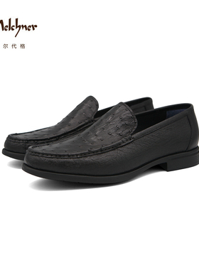 梅尔代格Melchner商务休闲乐福鞋鸵鸟皮一脚蹬126ATC36A