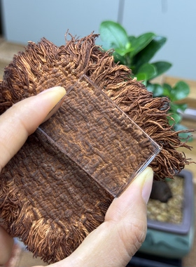 天然白水晶平安无事牌吊坠纯净无暇的手工打磨的绳子自己搓的