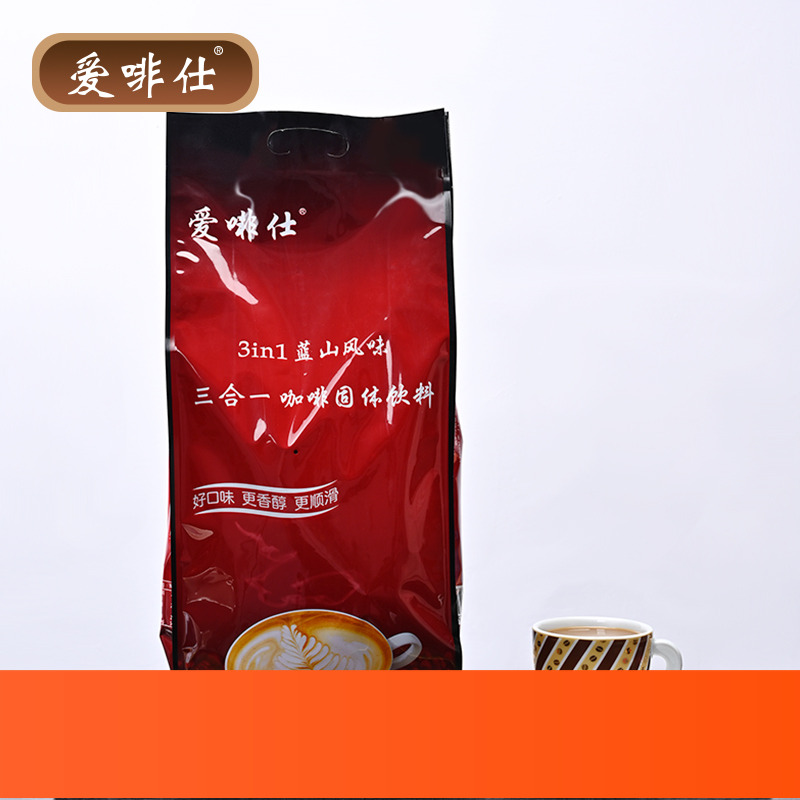 蓝山咖啡速溶三合一特浓提神饮料