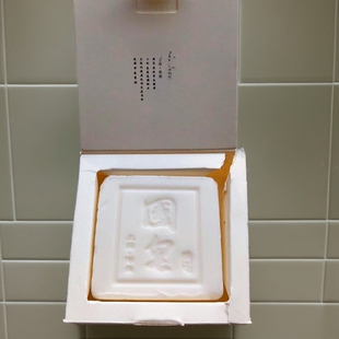 国皂一池云锦正品洁面孕妇男女学生控油卸妆蚕皂