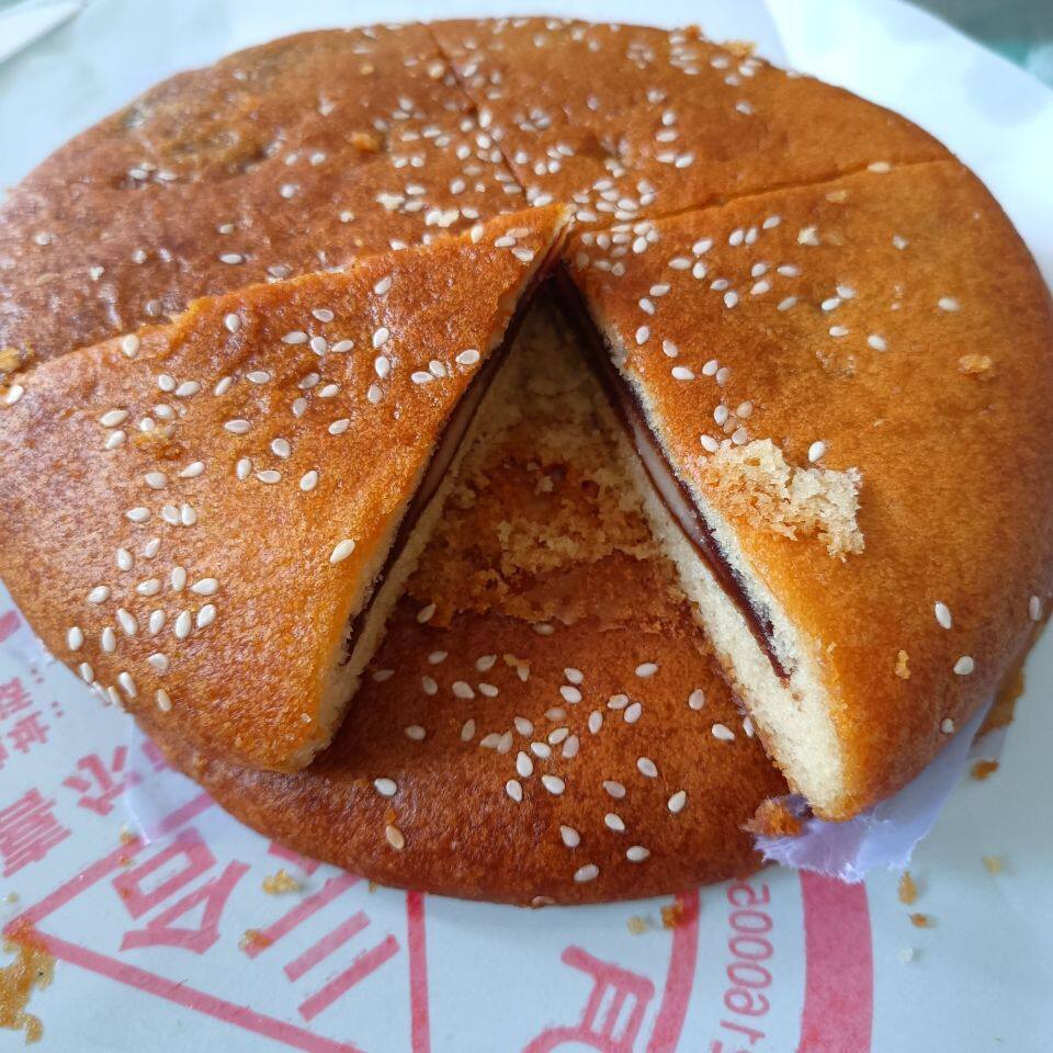 (中秋月饼文山三合月饼传统家乡味伍仁鲜花豆沙云南大饼