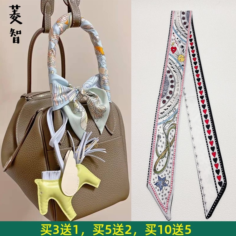 手提包丝巾手柄带把包带配饰系 缠 绑包包丝带头巾领巾发带菜篮子,服饰配件/皮带/帽子/围巾,包带,淘宝优惠券,粉丝福利购,淘宝优惠卷