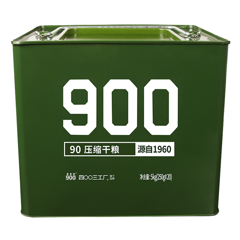 900压缩饼干户外徒步家庭应急储备充饥饱腹压缩干粮长期储备食品