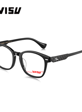 EVISU眼镜惠美寿男女黑框圆框素颜显瘦可配防蓝光镜片新升级8032