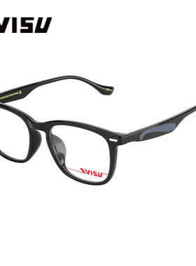 【2025新品】EVISU眼镜惠美寿方圆脸TR素颜神器男女防蓝光3103