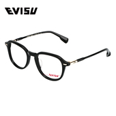 EVISU眼镜惠美寿素颜神器黑框可配防蓝光镜片新升级1007X