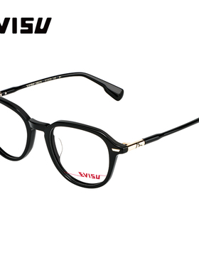 EVISU眼镜惠美寿素颜神器黑框可配防蓝光镜片新升级1007X