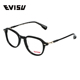EVISU眼镜惠美寿素颜神器黑框可配防蓝光镜片新升级1007X