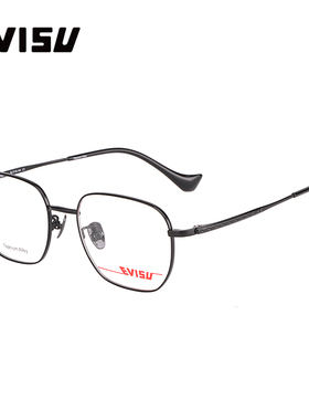 EVISU惠美寿时尚潮流男钛金属方圆框女可配蓝光镜片9045