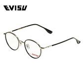 EVISU眼镜惠美寿细框素颜神器小脸适戴圆框可配防蓝光镜片6038