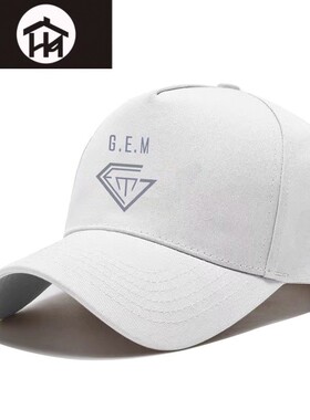 邓紫棋世界巡回演唱会周边应援帽子棒球帽男女G.E.M.小清新遮阳帽