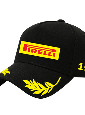 彩虹F1赛季新轮胎一级方程式赛车男机车棒球鸭舌帽