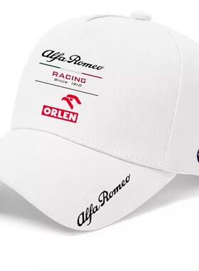 阿尔法罗密欧方程式赛车车队F1户外休闲爱好者棒球帽遮阳鸭舌帽