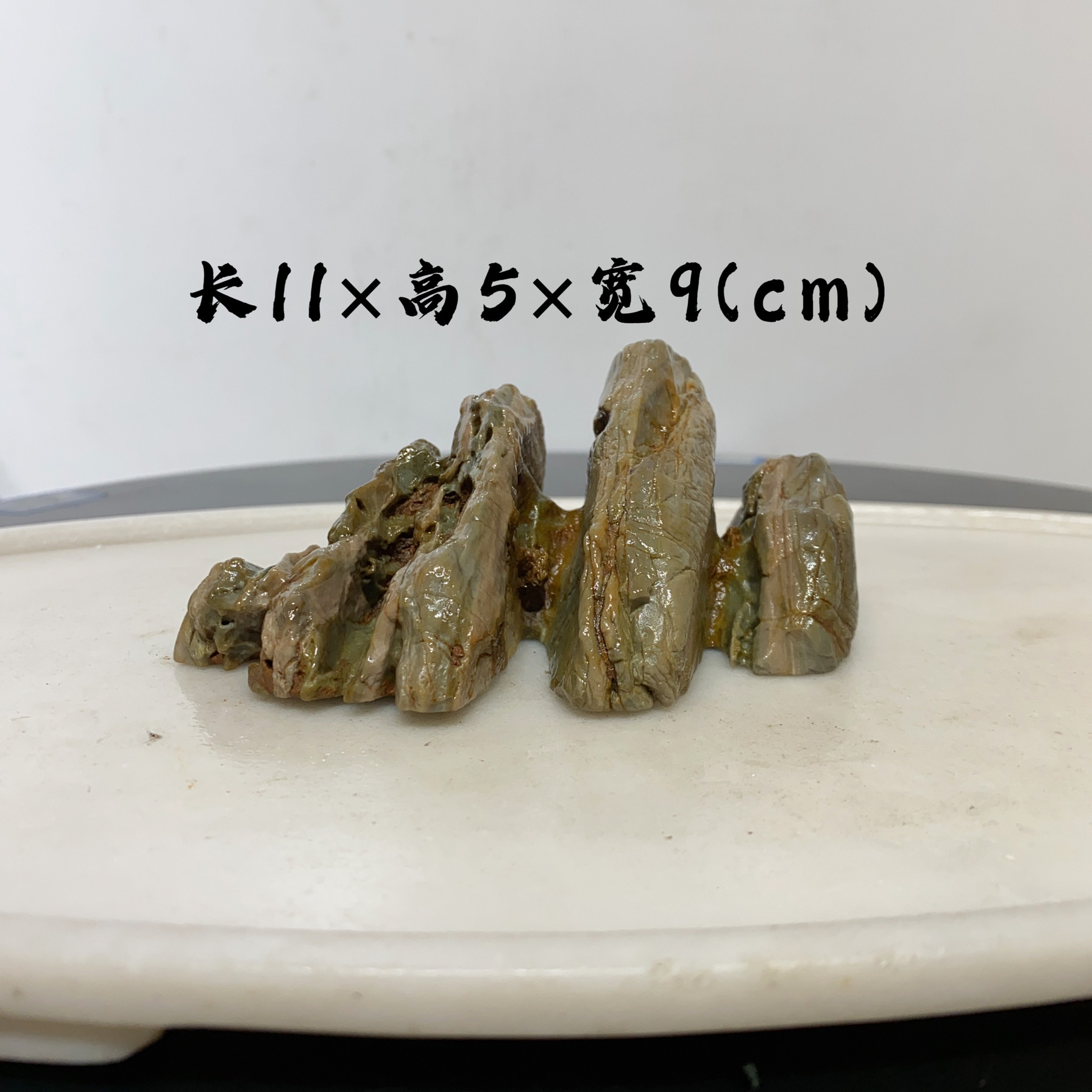 切4.天然九龙壁原石玉石奇石绿装饰摆件