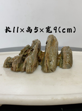 切4.天然九龙壁原石玉石奇石绿色石头阿富汗玉红碧玉收藏靠山石