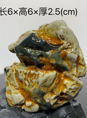23阿拉善戈壁奇石象形石马牙石玛瑙原石戈壁碧玉人物石