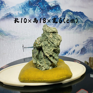 11天然九龙壁原石玉石奇石绿色石头阿富汗玉红碧玉收藏靠山石